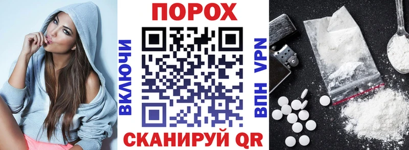 Amphetamine VHQ  наркошоп  кракен ССЫЛКА  Омутнинск 