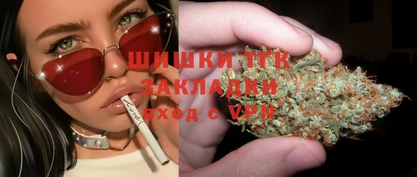экстази Баксан