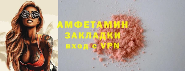 ешки Балахна