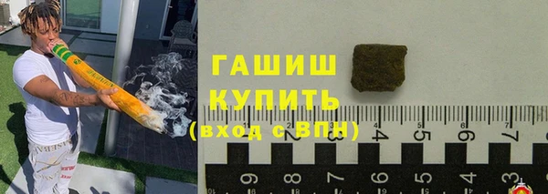 ешки Балахна