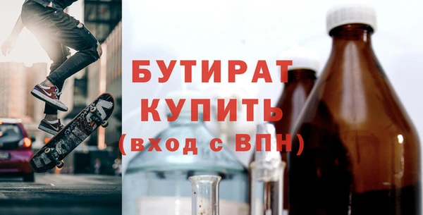 мет Балабаново