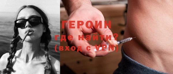 ешки Балахна