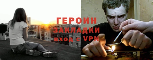 ешки Балахна