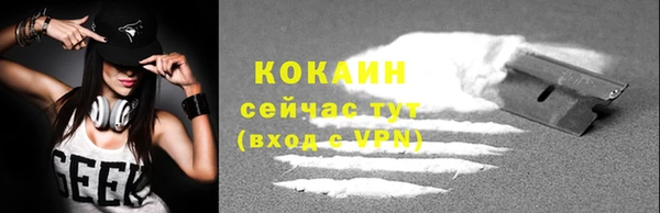 ешки Балахна