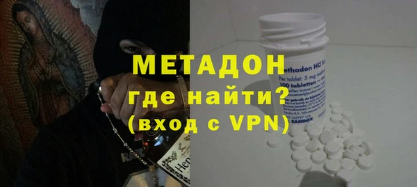 экстази Баксан