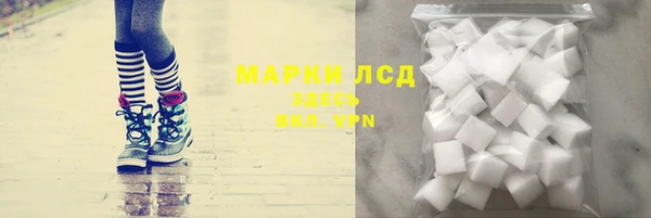 мет Балабаново
