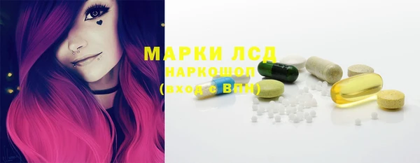 экстази Баксан