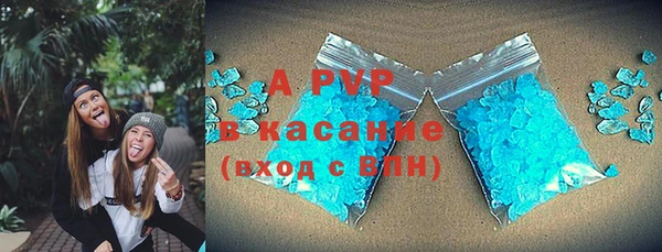 экстази Баксан