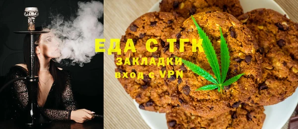 ешки Балахна
