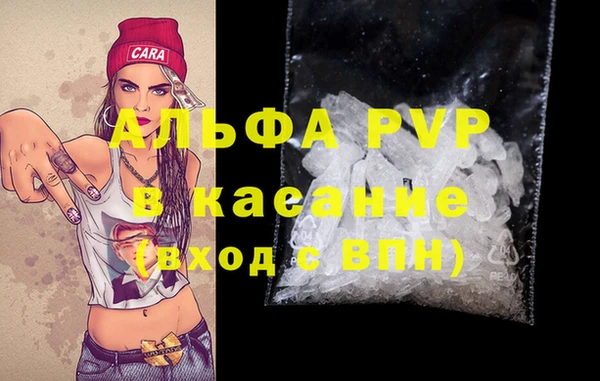 ешки Балахна