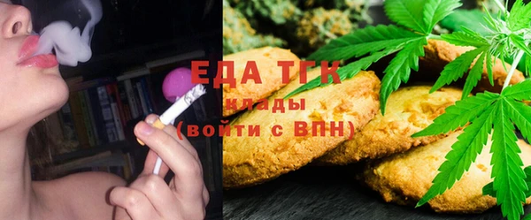мет Балабаново
