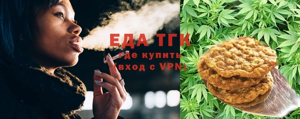 экстази Баксан
