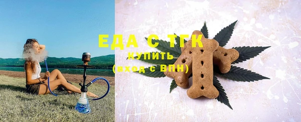 мет Балабаново