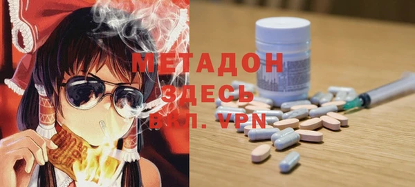 ешки Балахна
