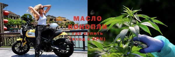 мет Балабаново