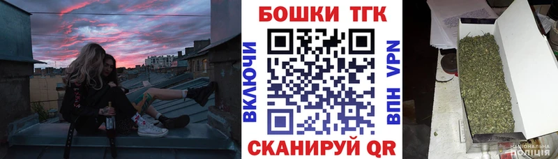 где можно купить   Омутнинск  Канабис SATIVA & INDICA 